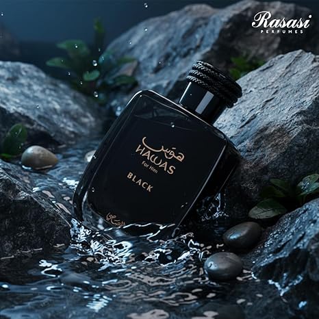RASASI Hawas Collection