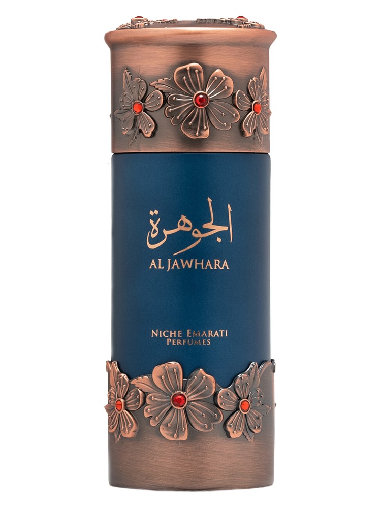 Niche Emarati Al-Jawhara Perfume