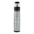 Lattafa Fakhar Silver Air Freshener