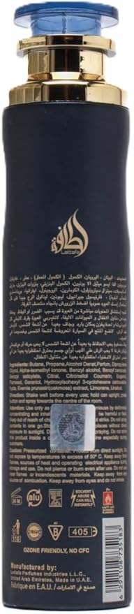Lattafa Raed Luxe Air Freshener