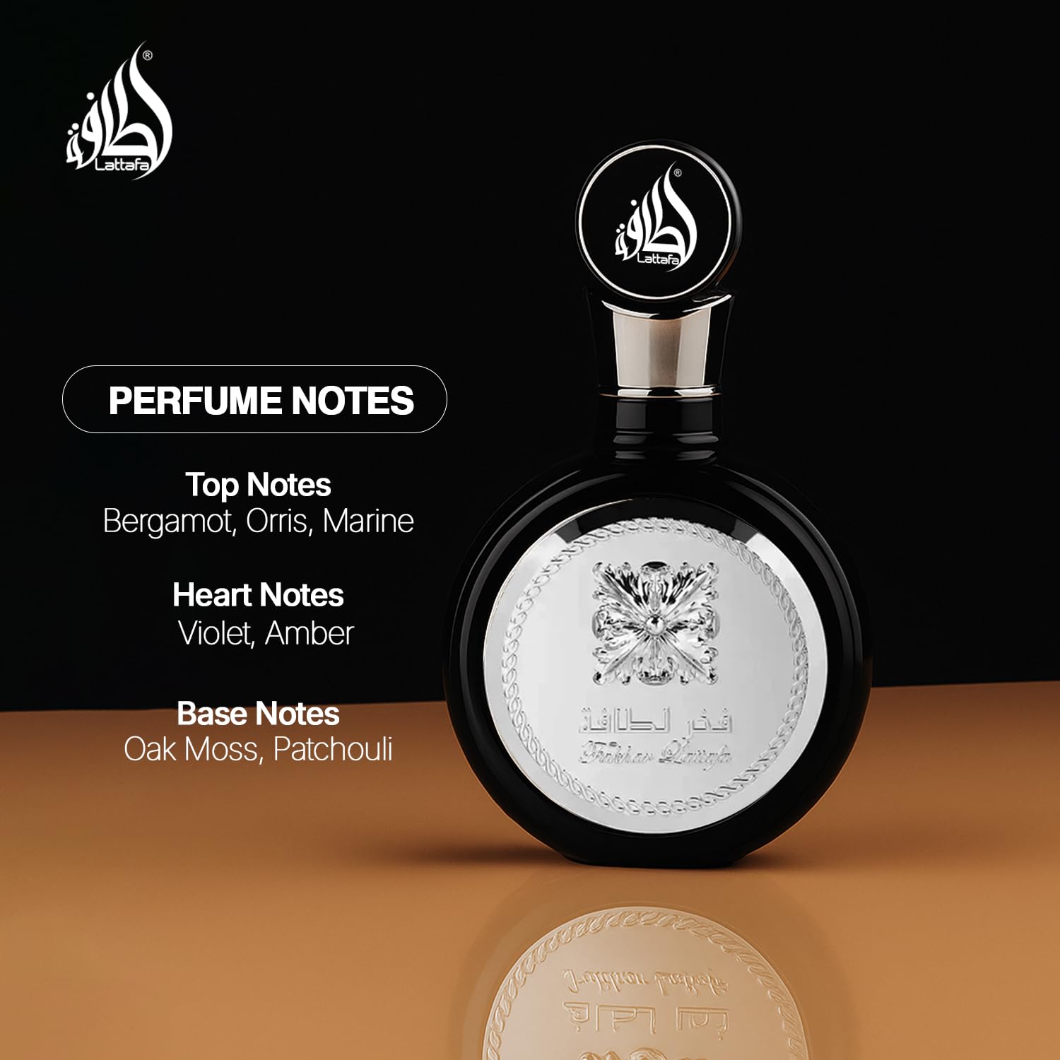 Lattafa Fakhar Perfume