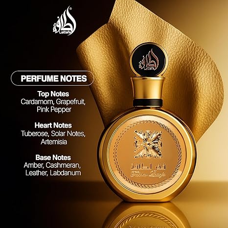Lattafa Fakhar Gold Extrait Perfume