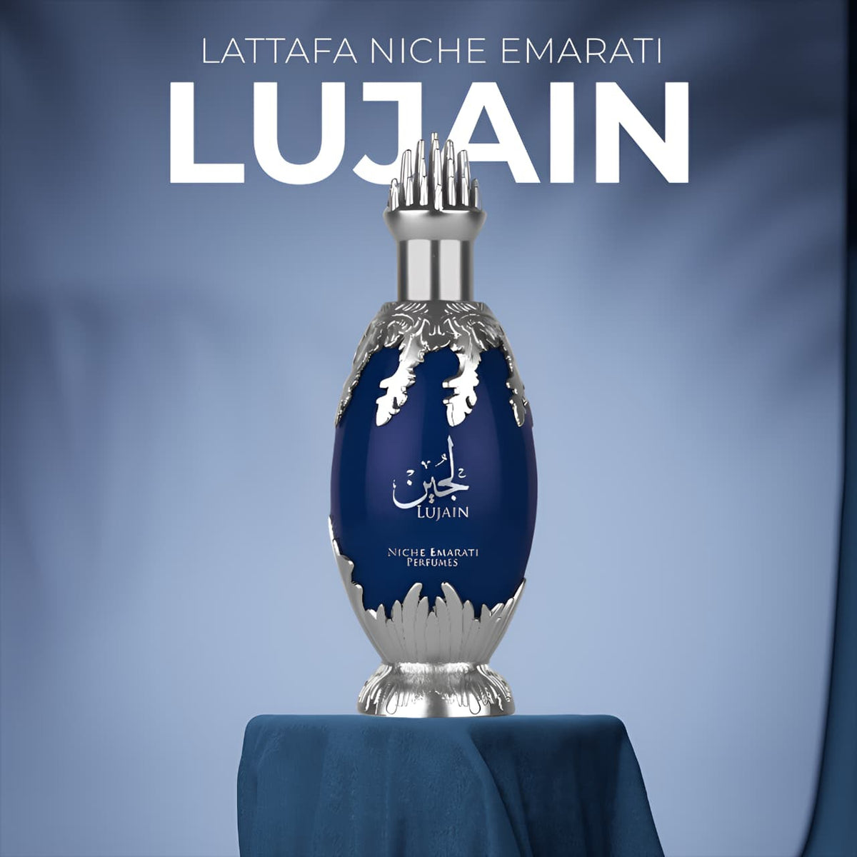 Lattafa Niche Emarati Lujain Perfume