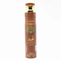 Lattafa Asad Bourbon Air Freshener