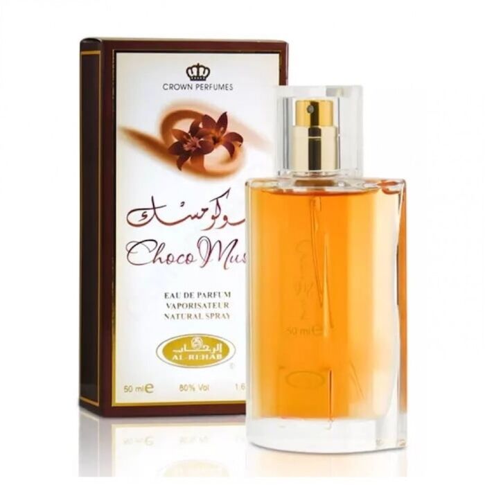 Al Rehab Perfumes Choco Musk | Choco Musk Pistachio | Choco Musk Marshmallow| 3 piece set
