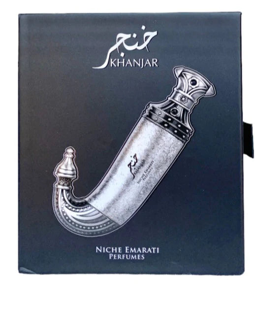 Lattafa Emarati Khanjar Perfume