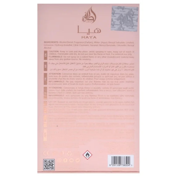 Lattafa Haya Perfume