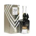 Ard Al Zaafaran Bint Hooran Perfume