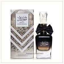 Ard Al Zaafaran Bint Hooran Perfume