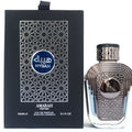 Hybah Perfume