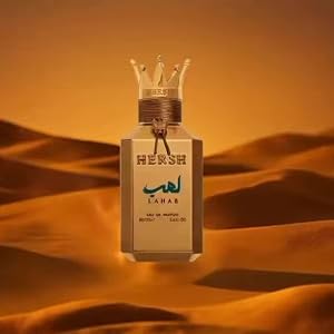 Hersh Lahab Perfume