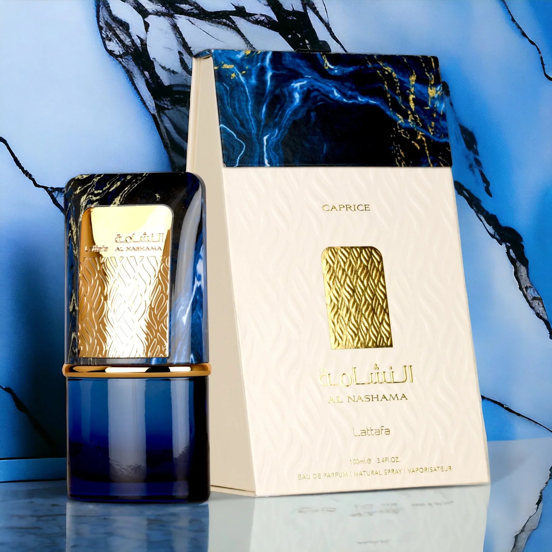 Latafa Al Nashama Perfume