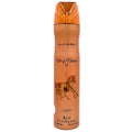 Lattafa Art Of Nature II Air Freshener