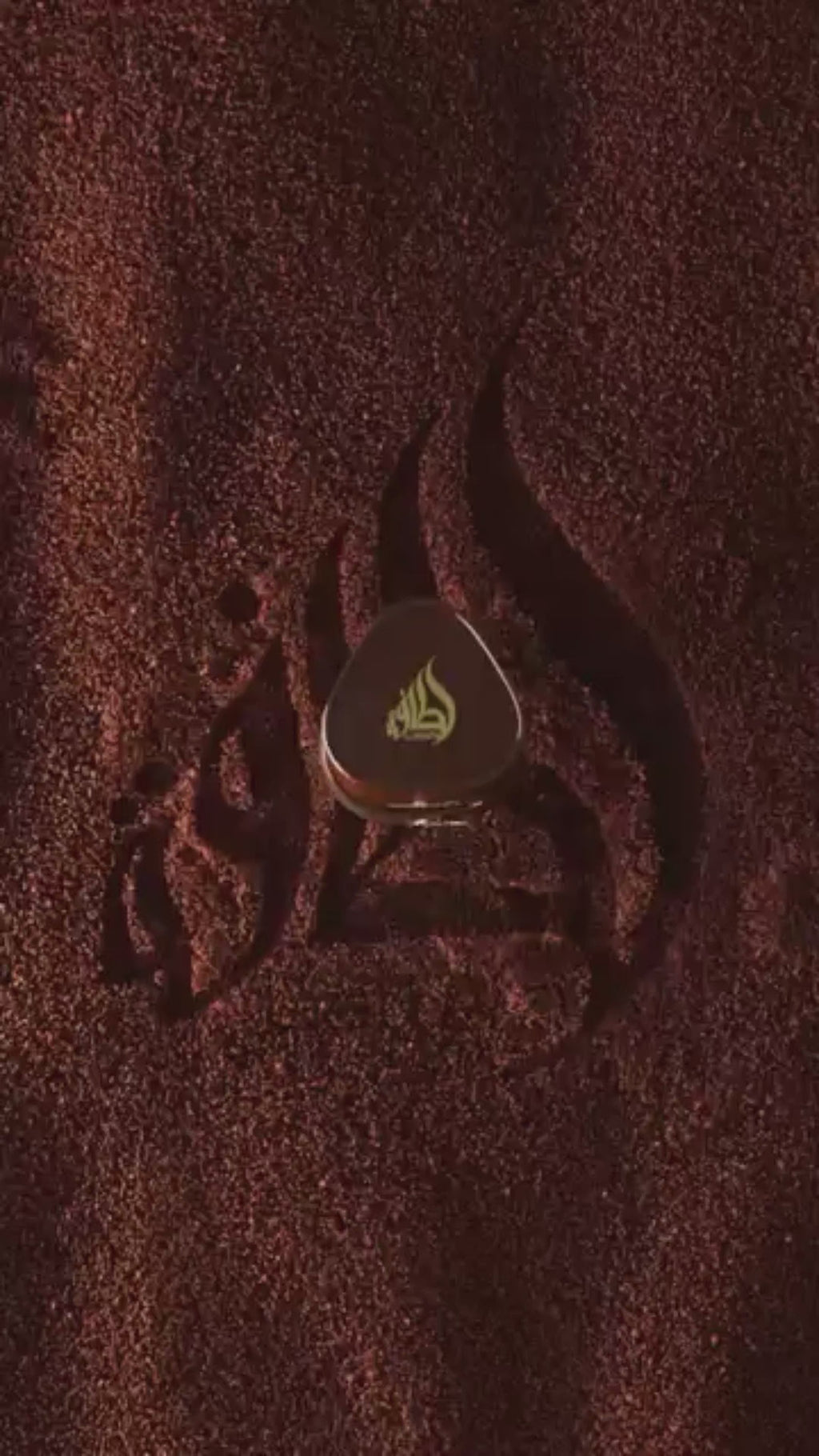Lattafa Asad Bourbon Perfume
