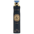 Lattafa Raed Luxe Air Freshener