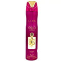 Lattafa Tharwah Gold Air Freshener