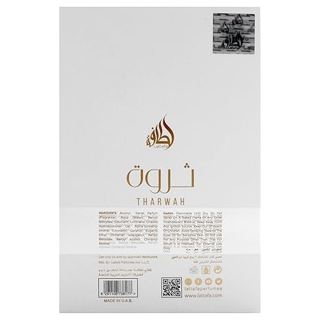 Lattafa Tharwah Gold Perfume